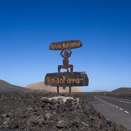 El Volcan El Golfo